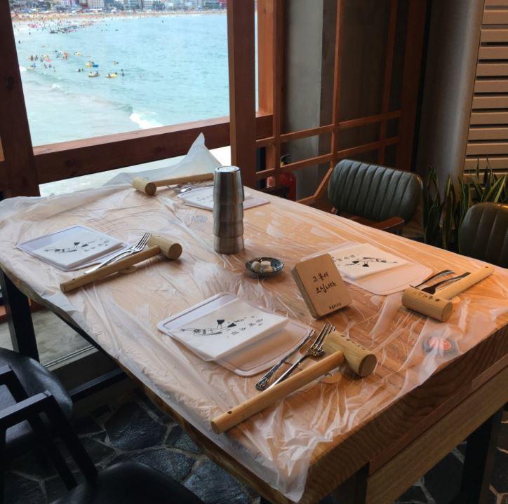 Lapier Haeundae Busan Exterior foto